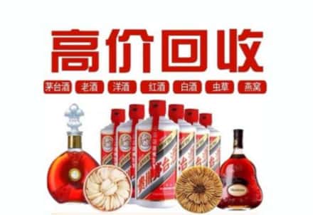 杭州虫草回收店